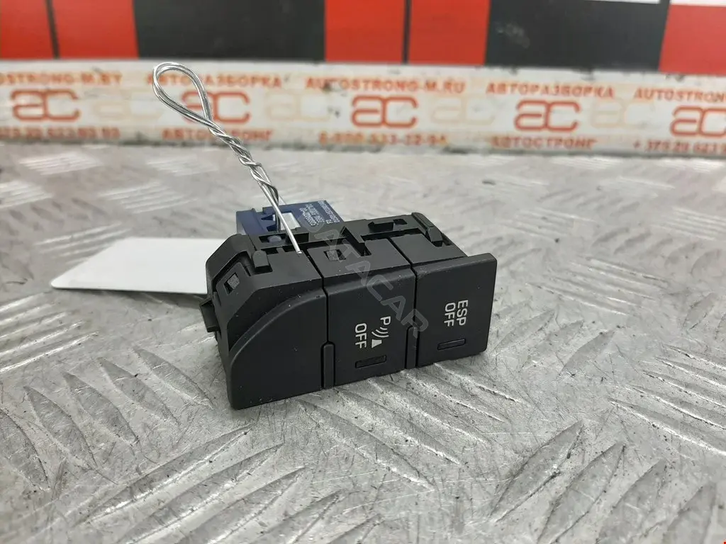 Кнопка антипробуксовочной системы (ABS/ESP) 649056, 96588884ZD00