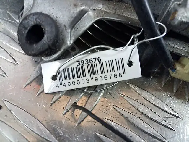 Мотор стеклоочистителя 849600-0042, G21B67450A