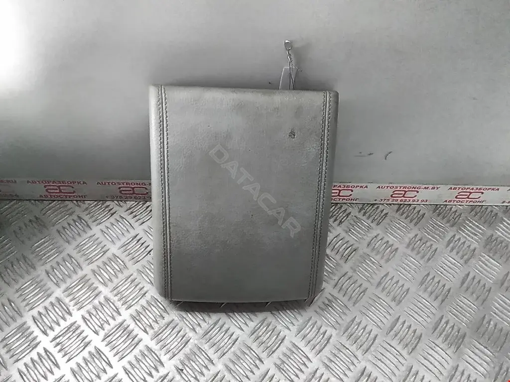 Подлокотник C2Z1024LHJ