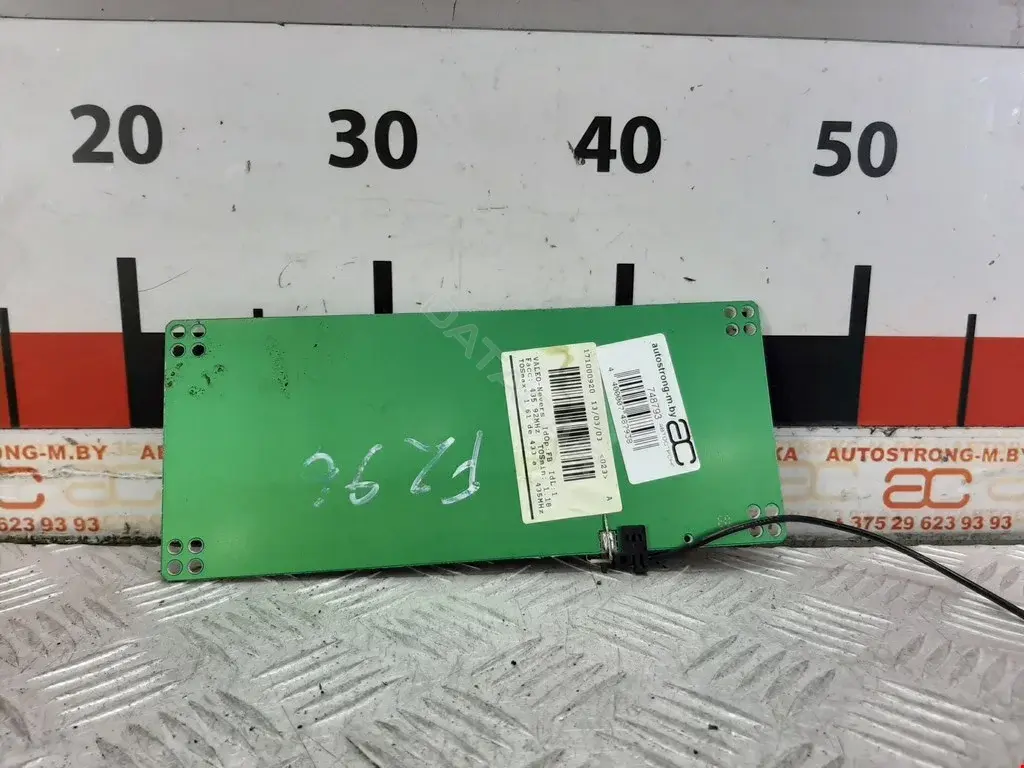 Усилитель антенны 171000920, 2J171119, 8200042076