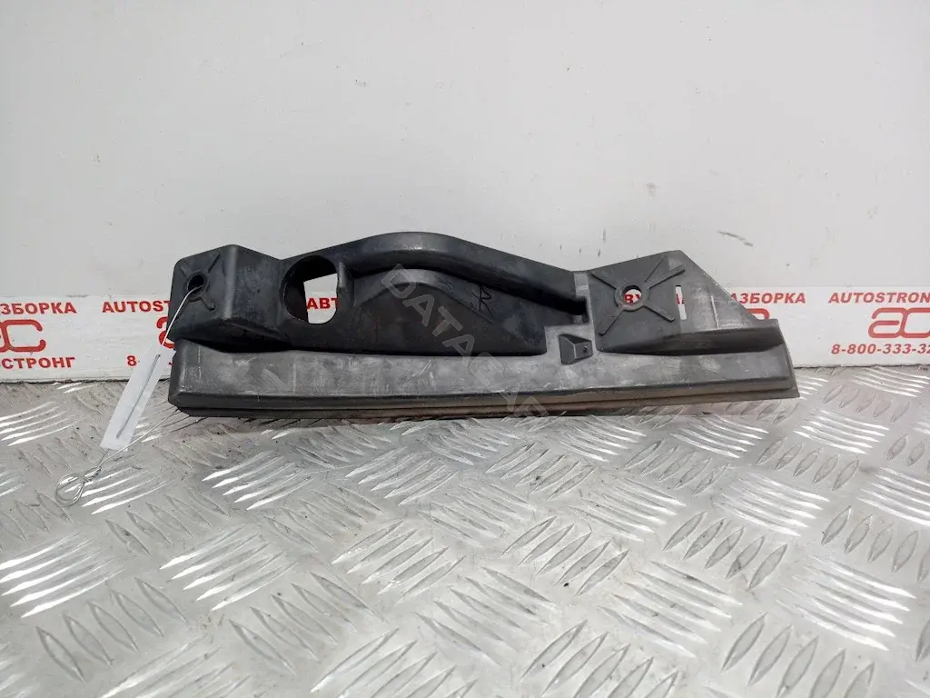 Кронштейн-направляющая бампера 1T0807890, 1T0807890A, 1T0807890B
