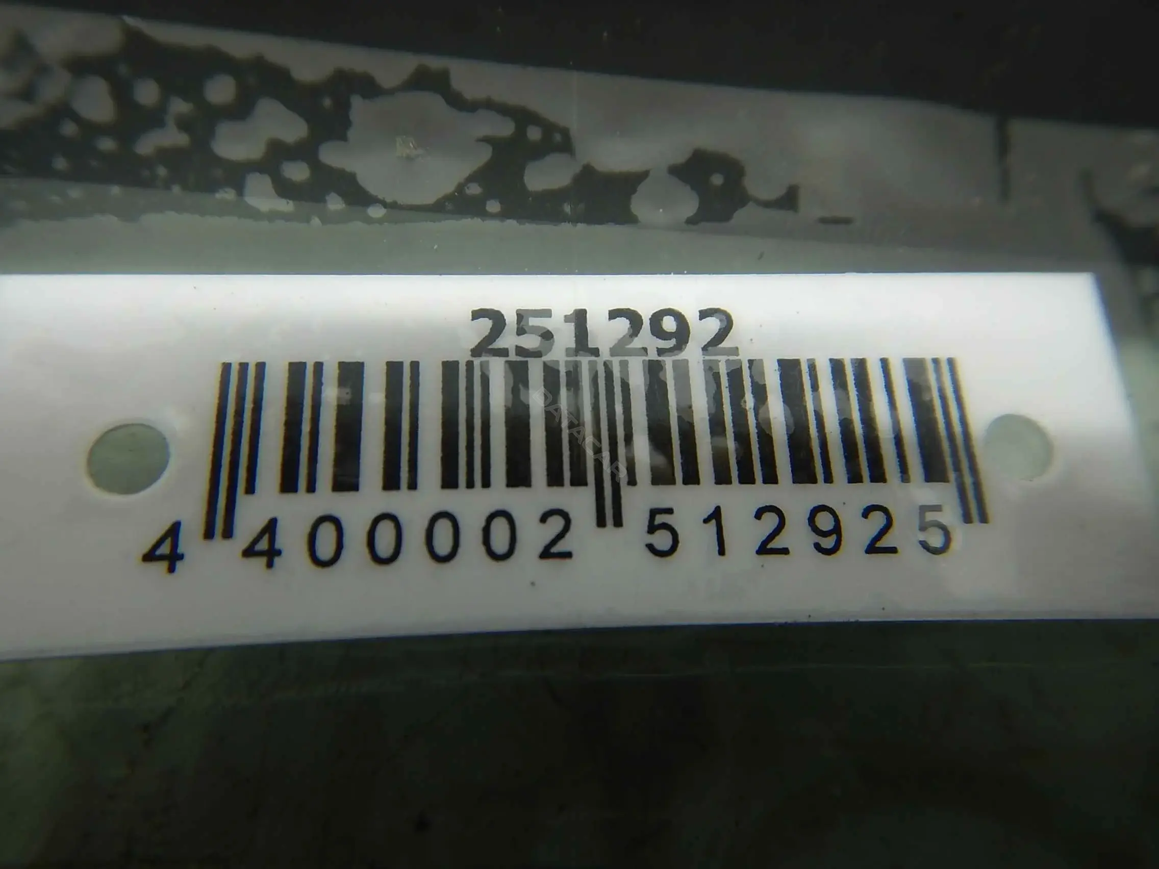 Стекло двери MR957055