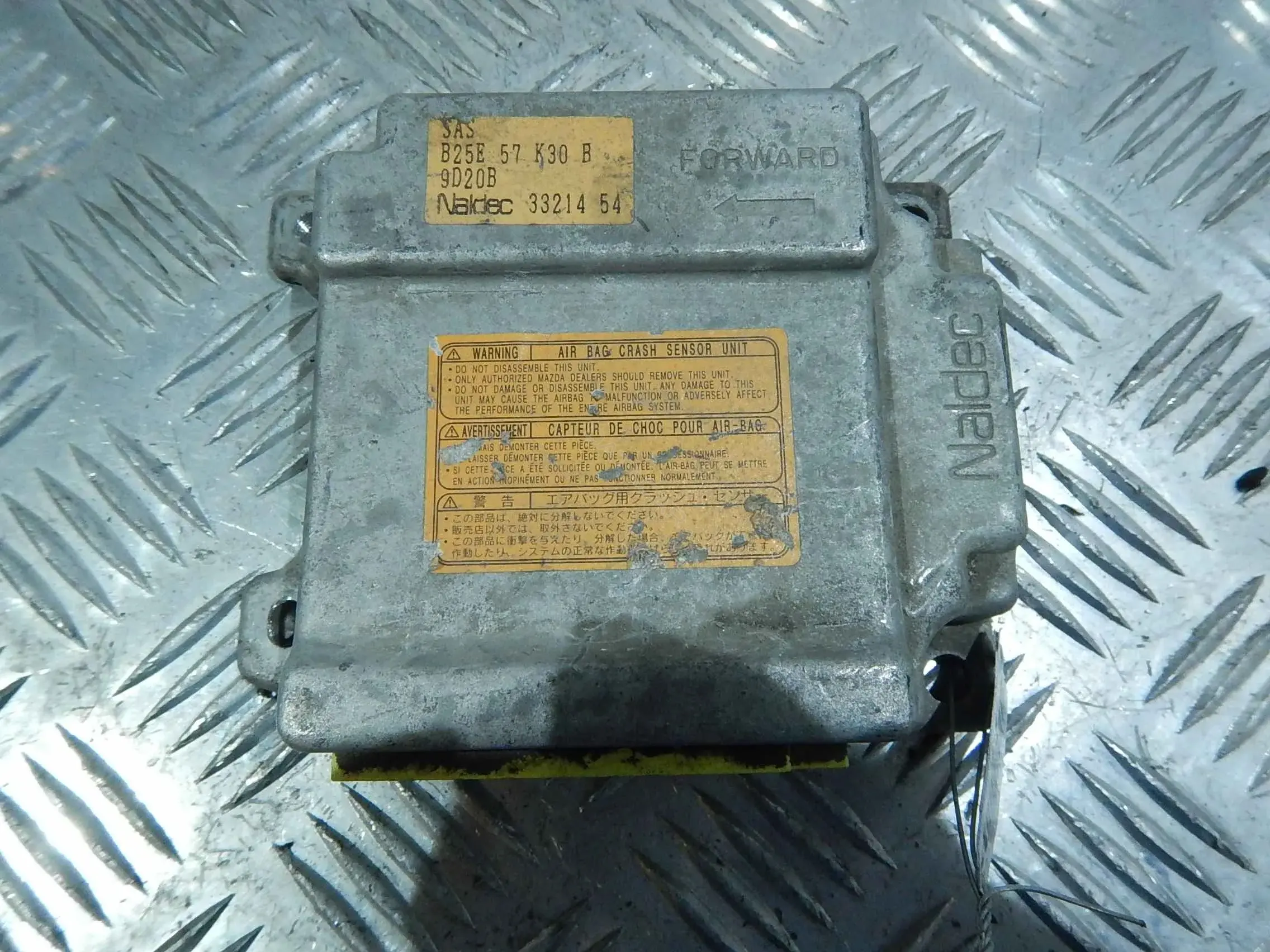 Блок управления подушками безопасности B25E57K30B