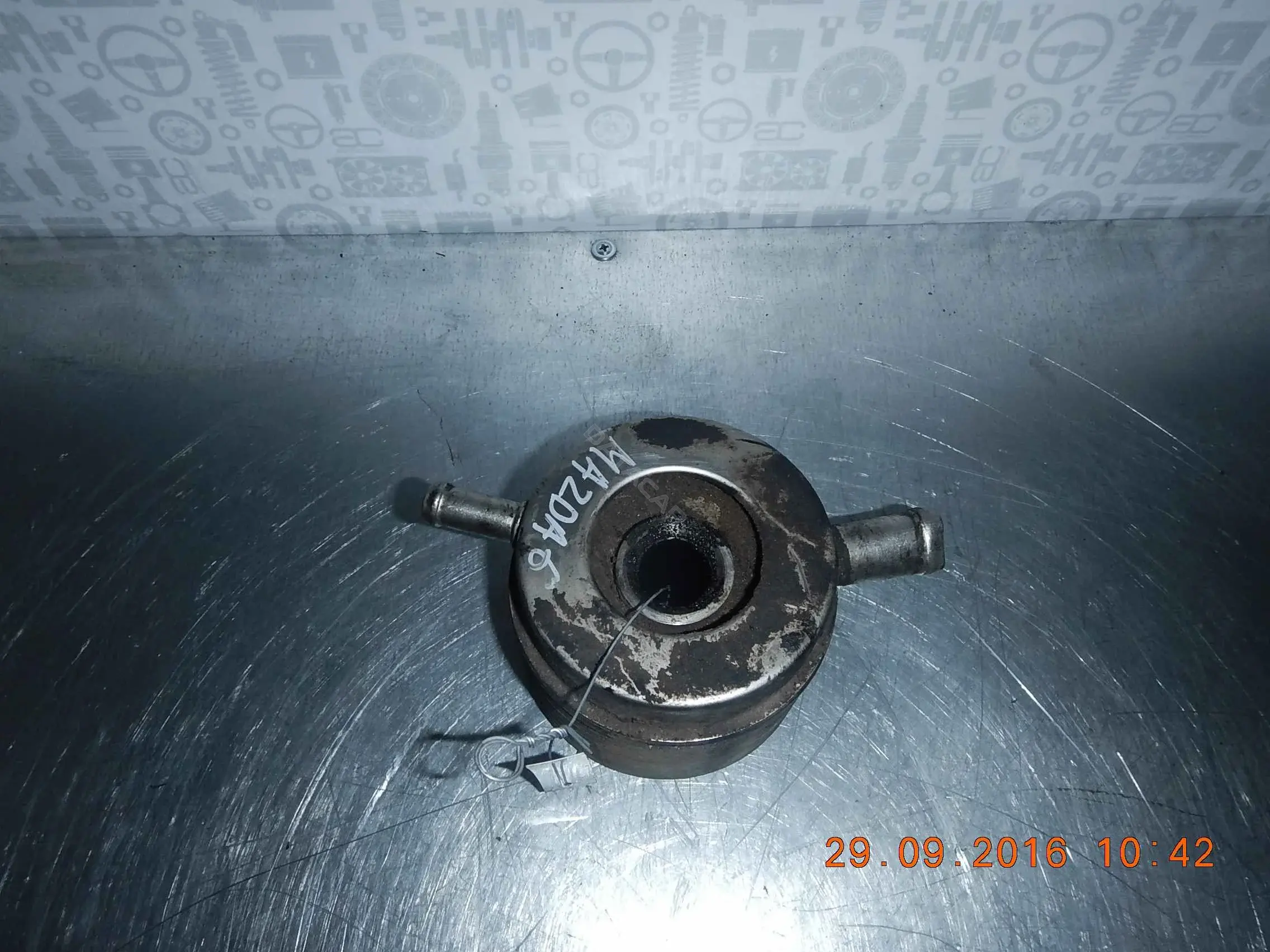 Корпус масляного фильтра RF5C14700A
