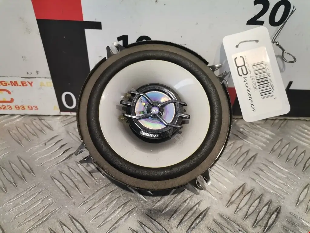 Динамик XSF1325