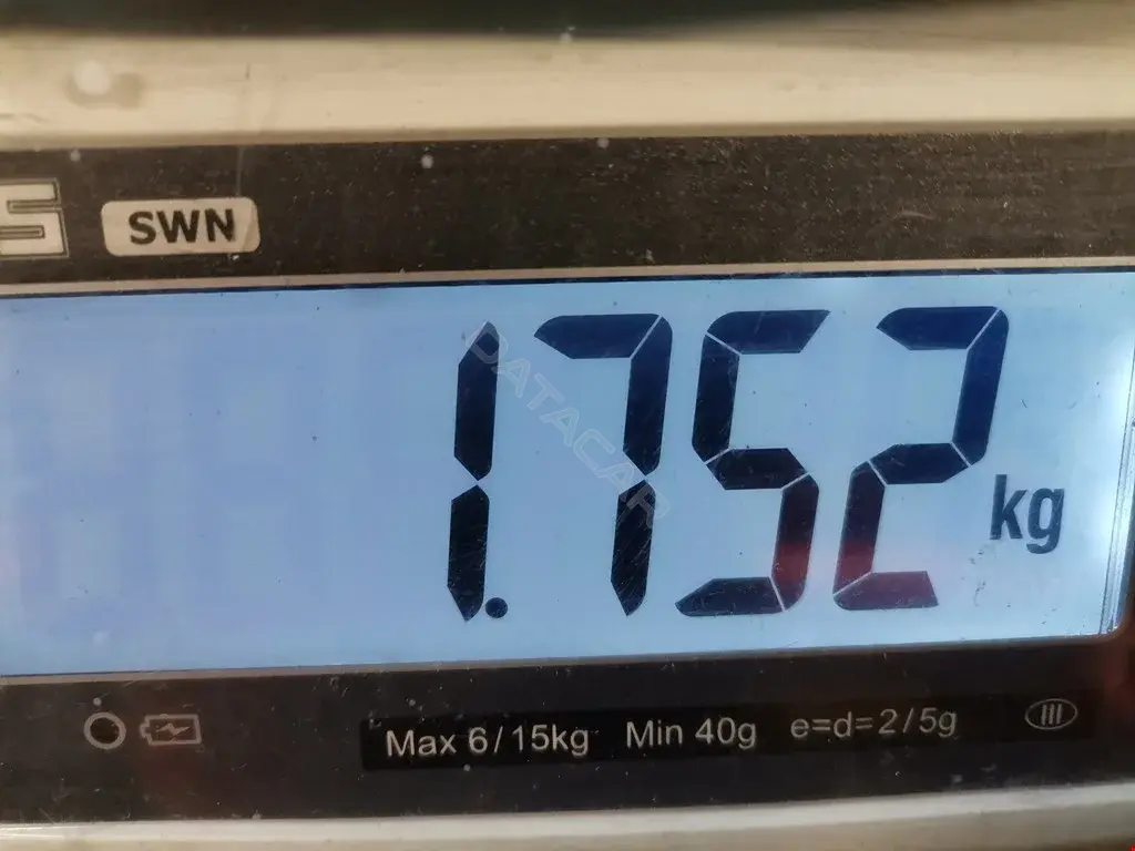 Накладка на порог 87781H1021