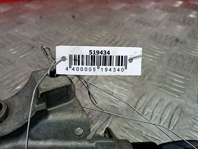 Замок зажигания 0011019743, 100035010, 101084