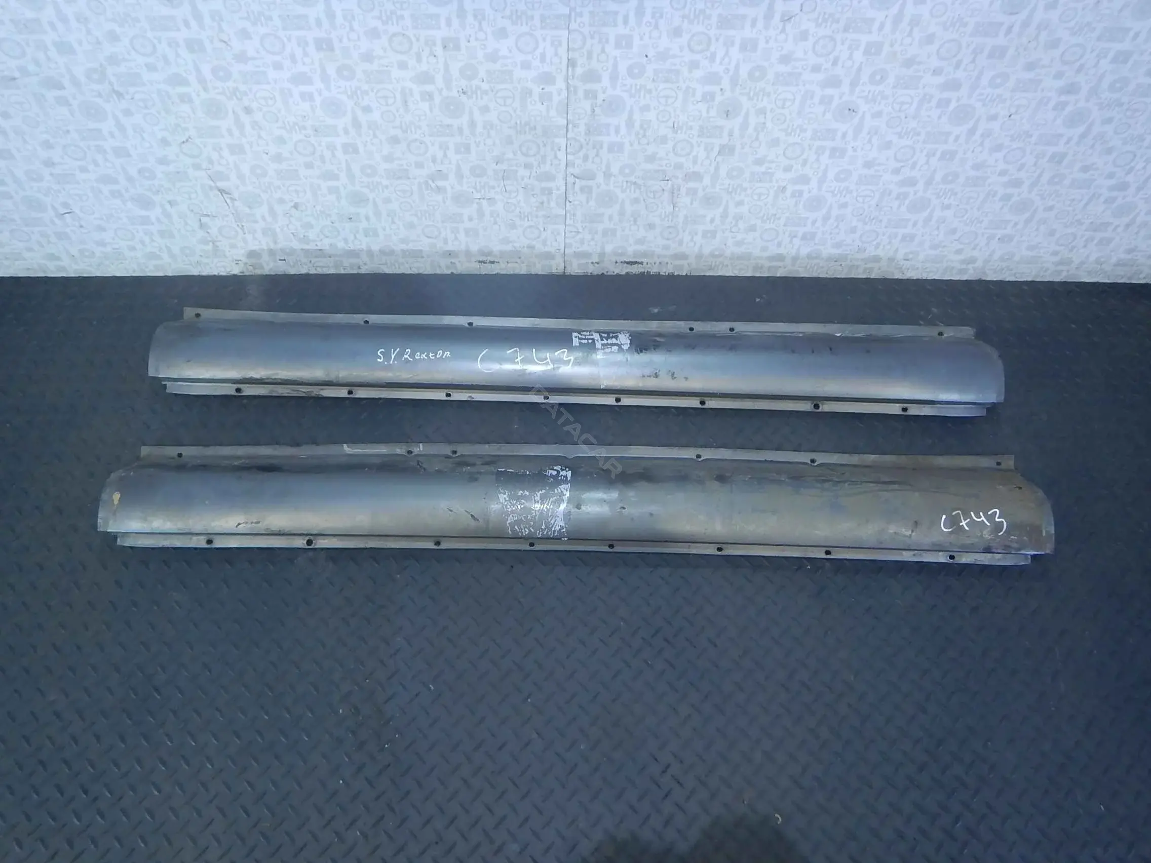 Накладка на порог 7958908010ABB