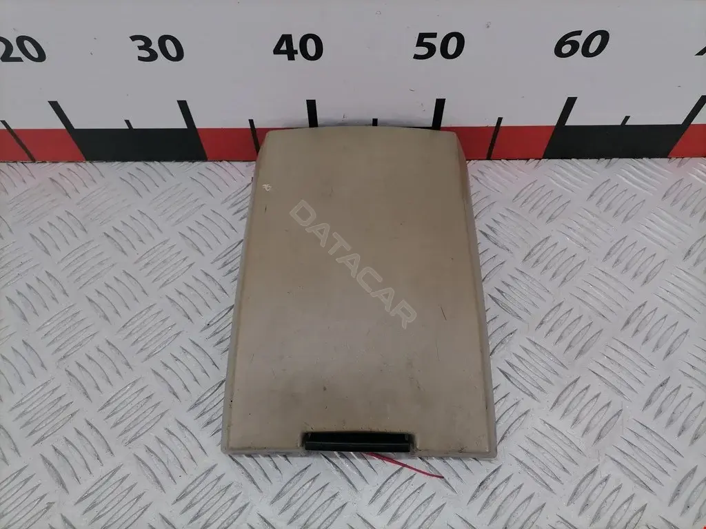 Подлокотник 1AU93TL2AA