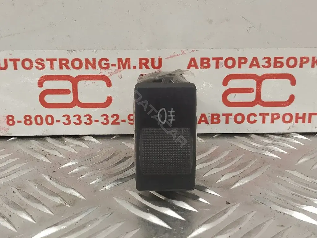 Кнопка противотуманных фар 4D0941563A, 4D0941563C