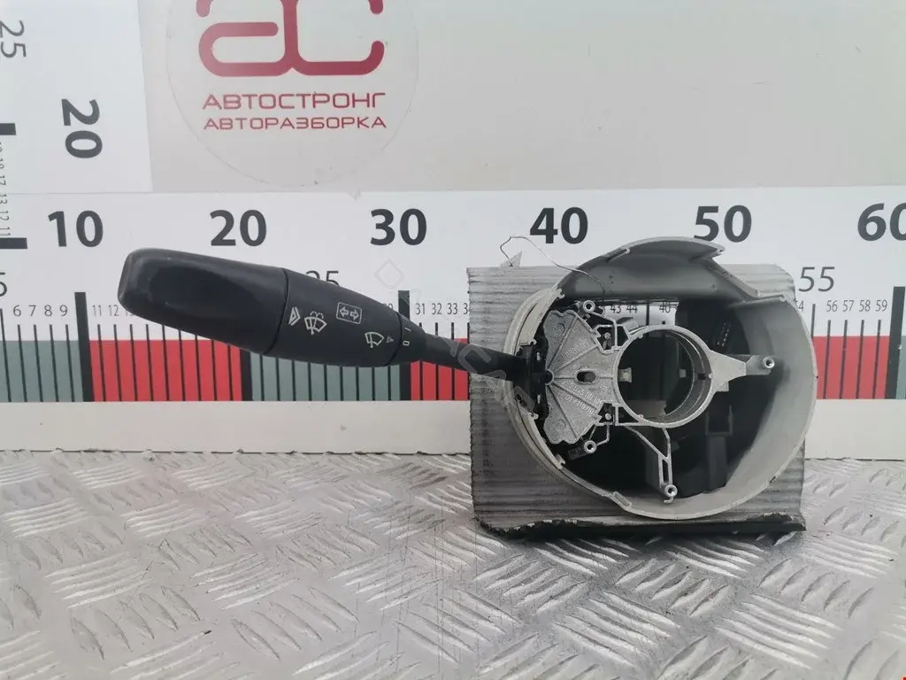 Переключатель подрулевой 000050211010, 01411000, 2205450010
