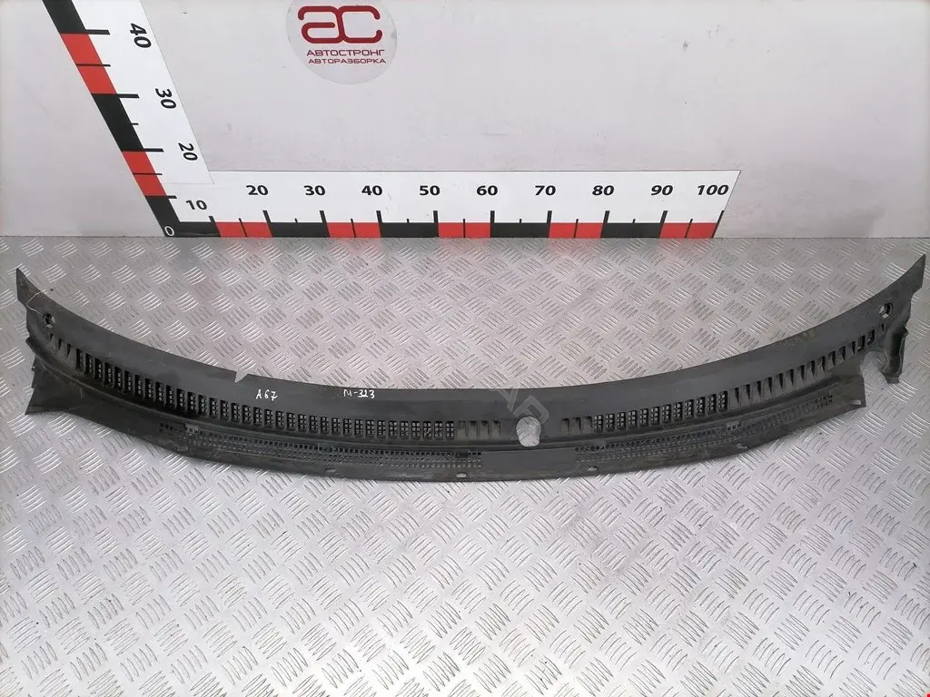 Дождевик BJ0J50790A, BJ0J50791