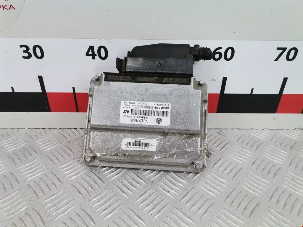 Блок управления раздаточной коробки 0AD927755AB, 0AD927755BG, 5WP22074