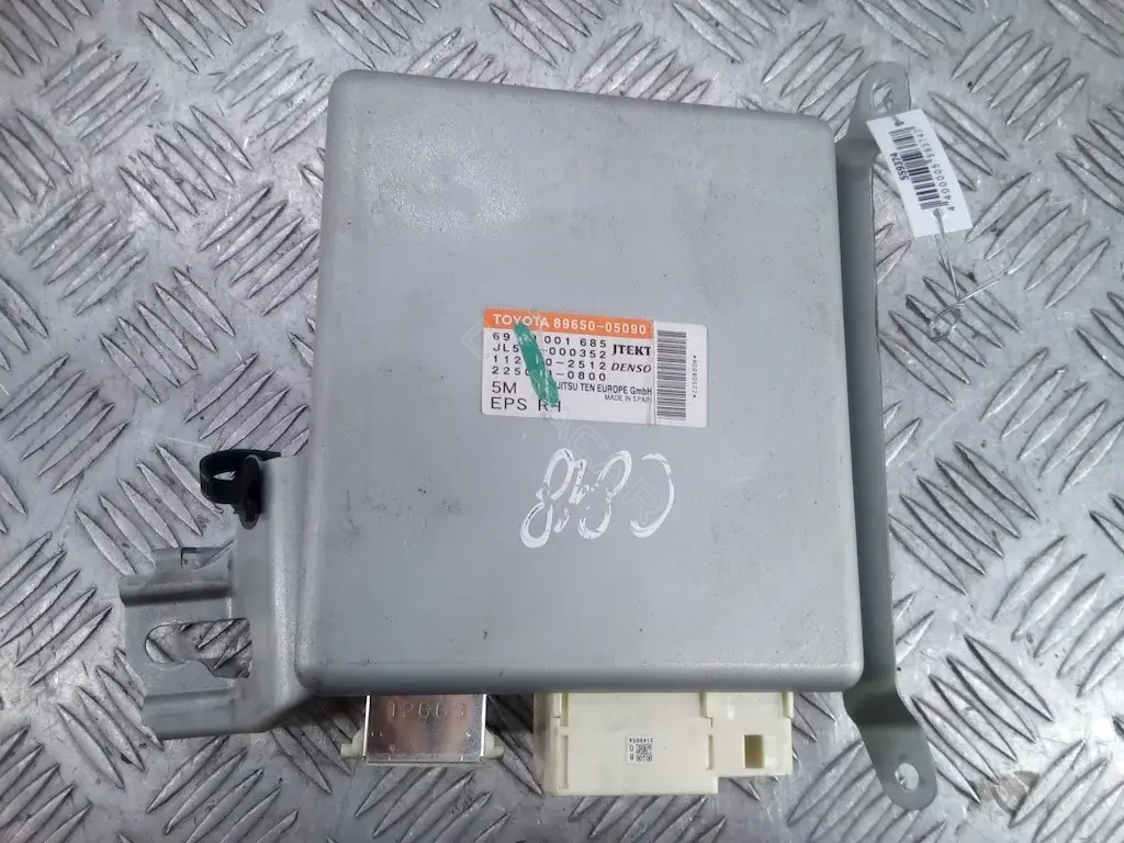 Блок комфорта 8965005090