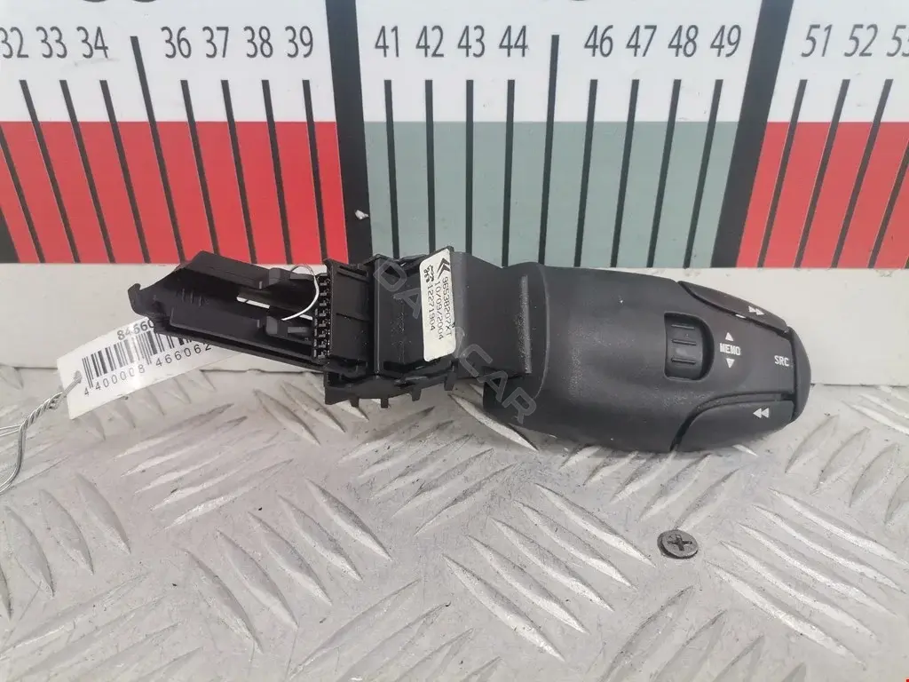 Джойстик управления мультимедиа 6242Z6, 9663723688