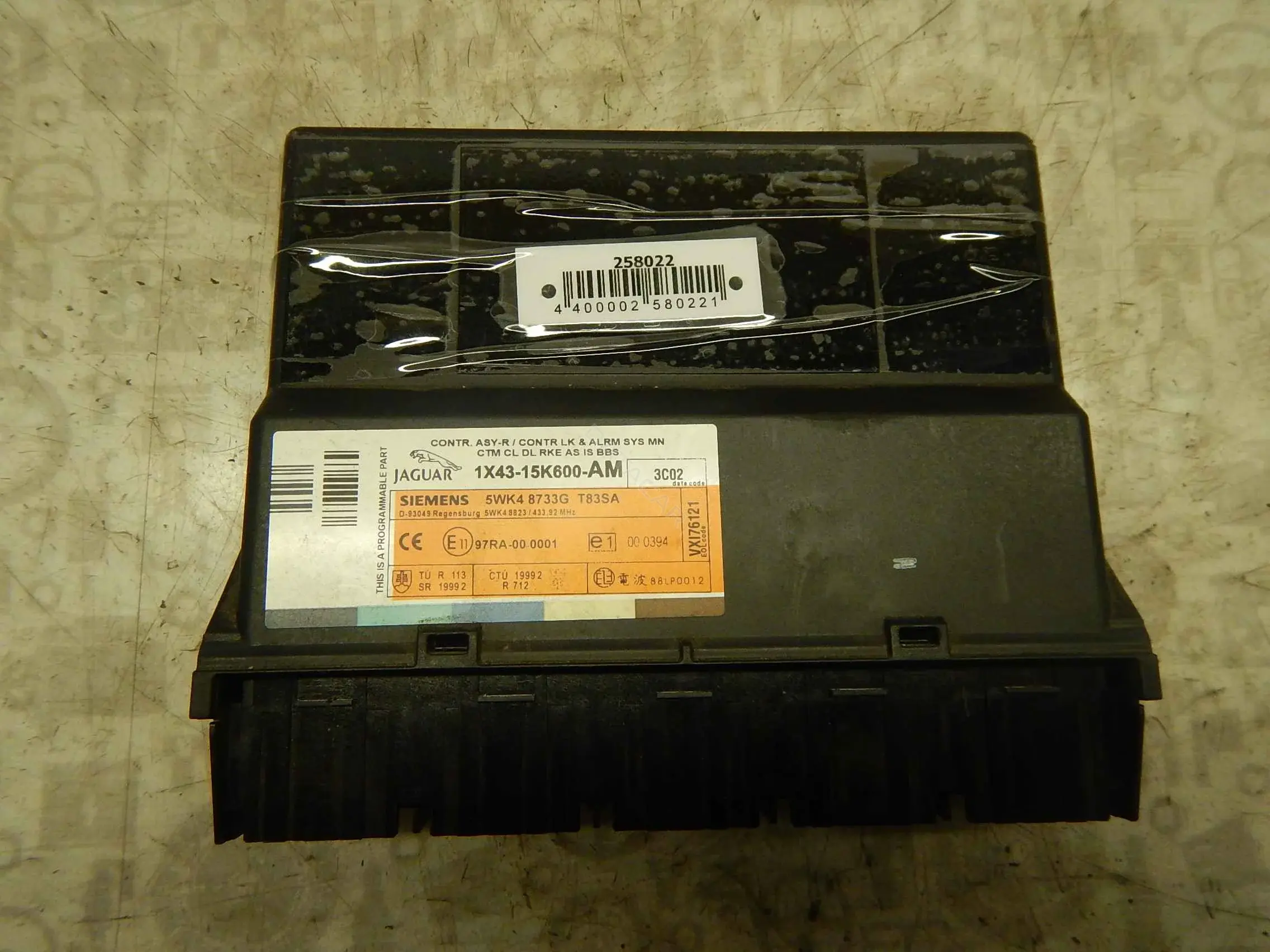 Блок комфорта 1X4315K600