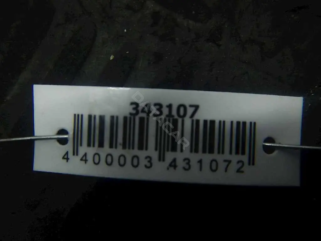Радиатор ЕГР 30637142, 8627871
