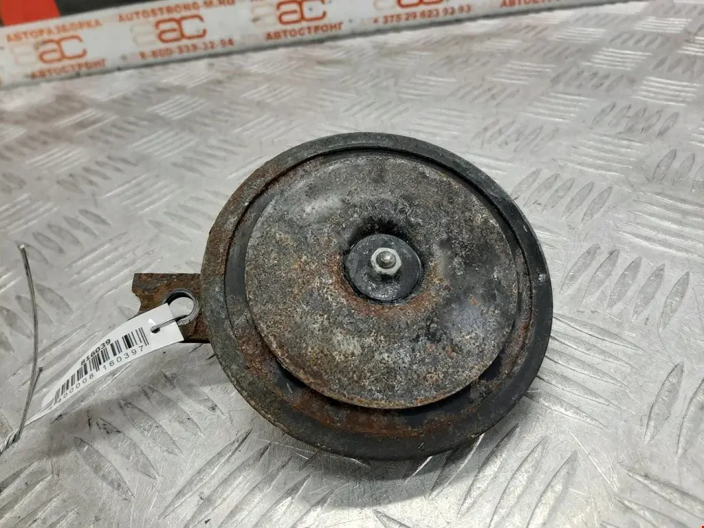 Звуковой сигнал 25620ES51A, 966202H000
