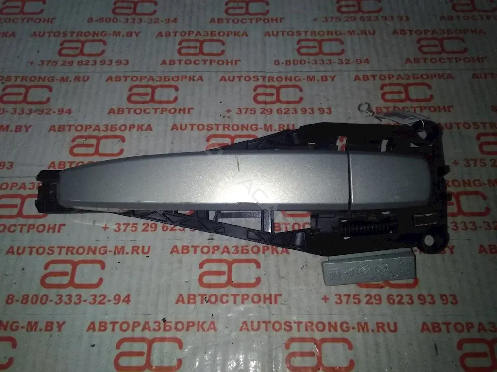 Ручка двери 0138617, 0138619, 13500039