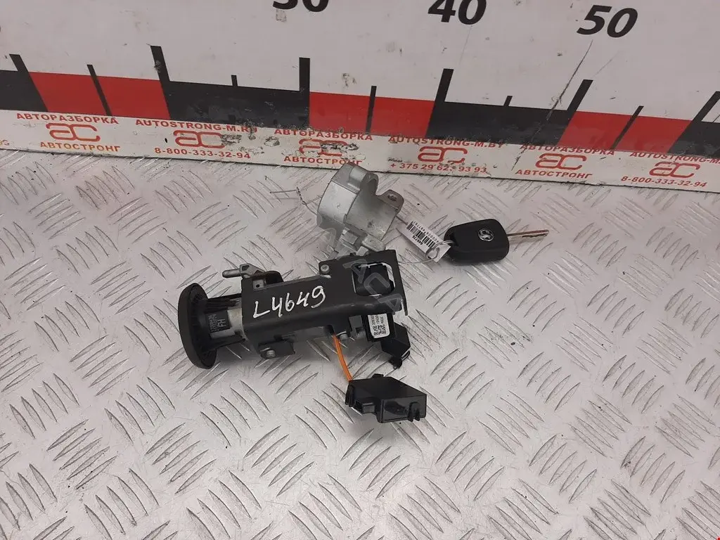 Замок зажигания 13279295, 20939745, 913709