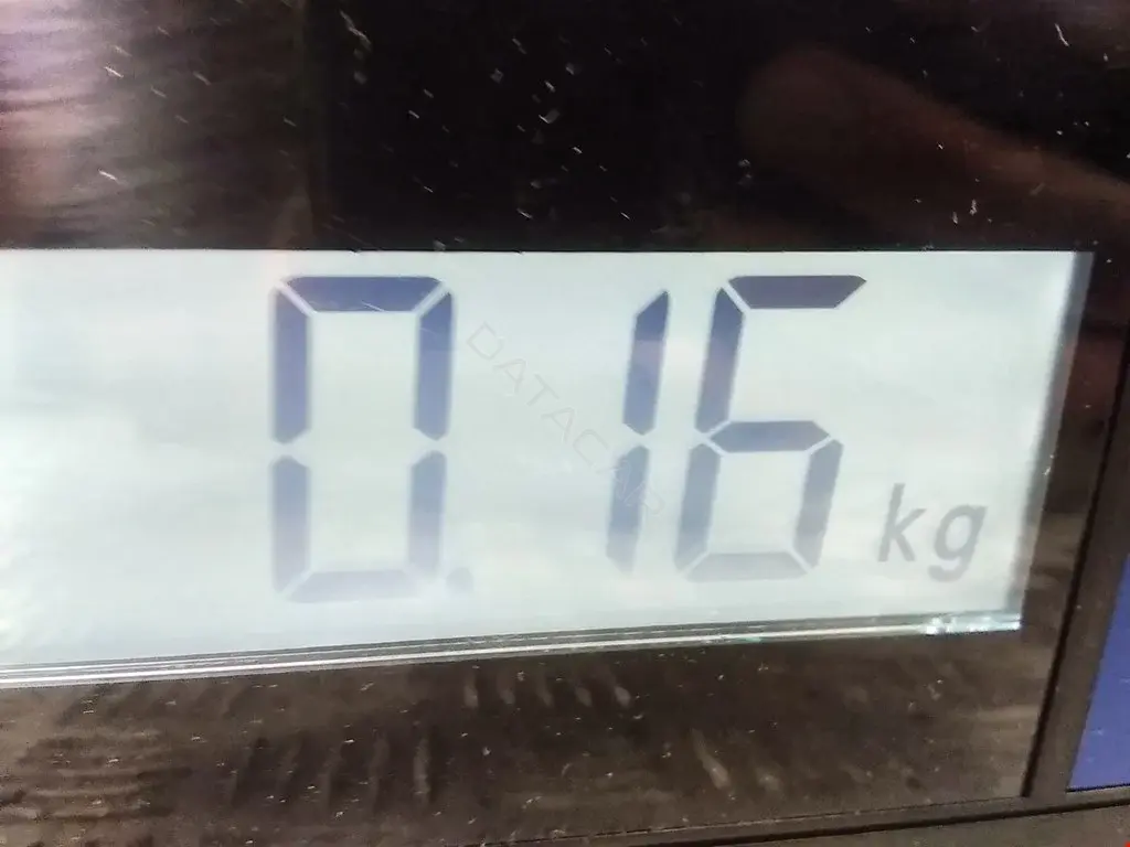 Ручка двери 1251878, 1348199, 1470111