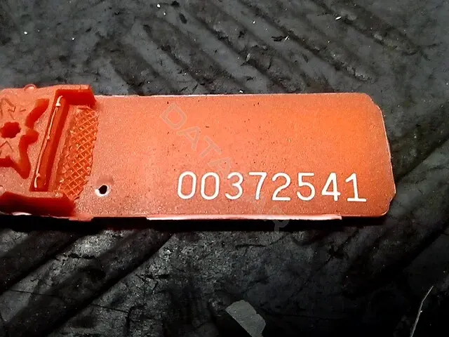 Крышка лючка топливного бака 7M0809905F