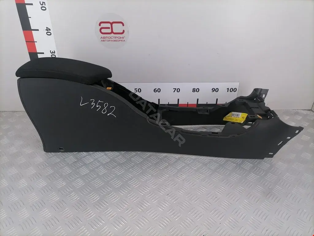 Подлокотник 969200006R