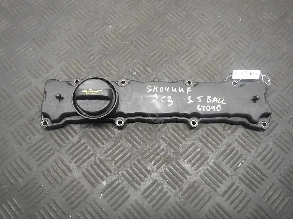 Крышка клапанная 0248P5, 0248P5TE, 248P5