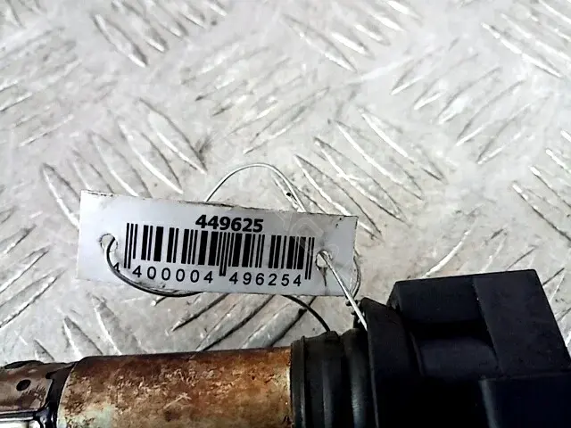 Катушка зажигания 00000408, 0040102030, 00408
