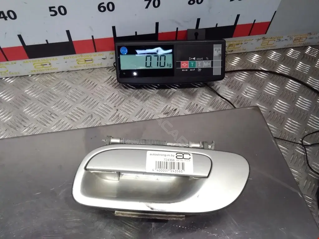 Ручка двери 9187667