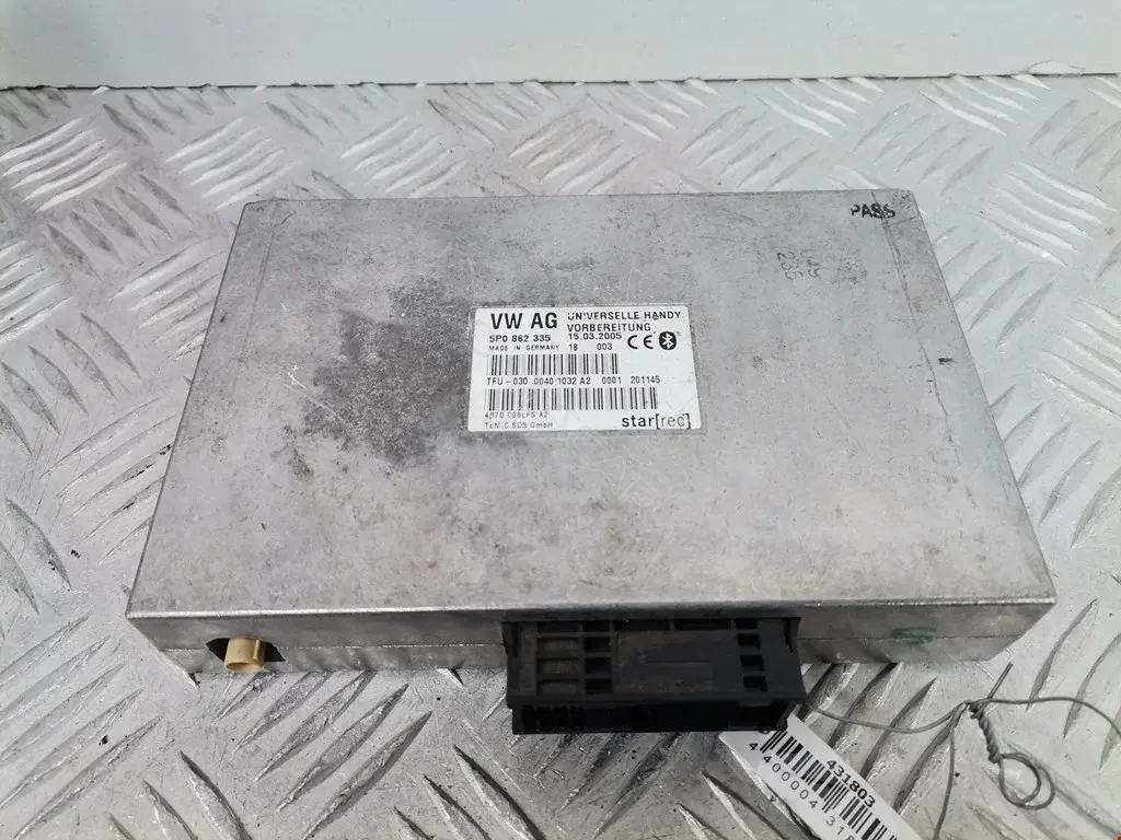 Блок комфорта 5P0862335, 5P0862335B