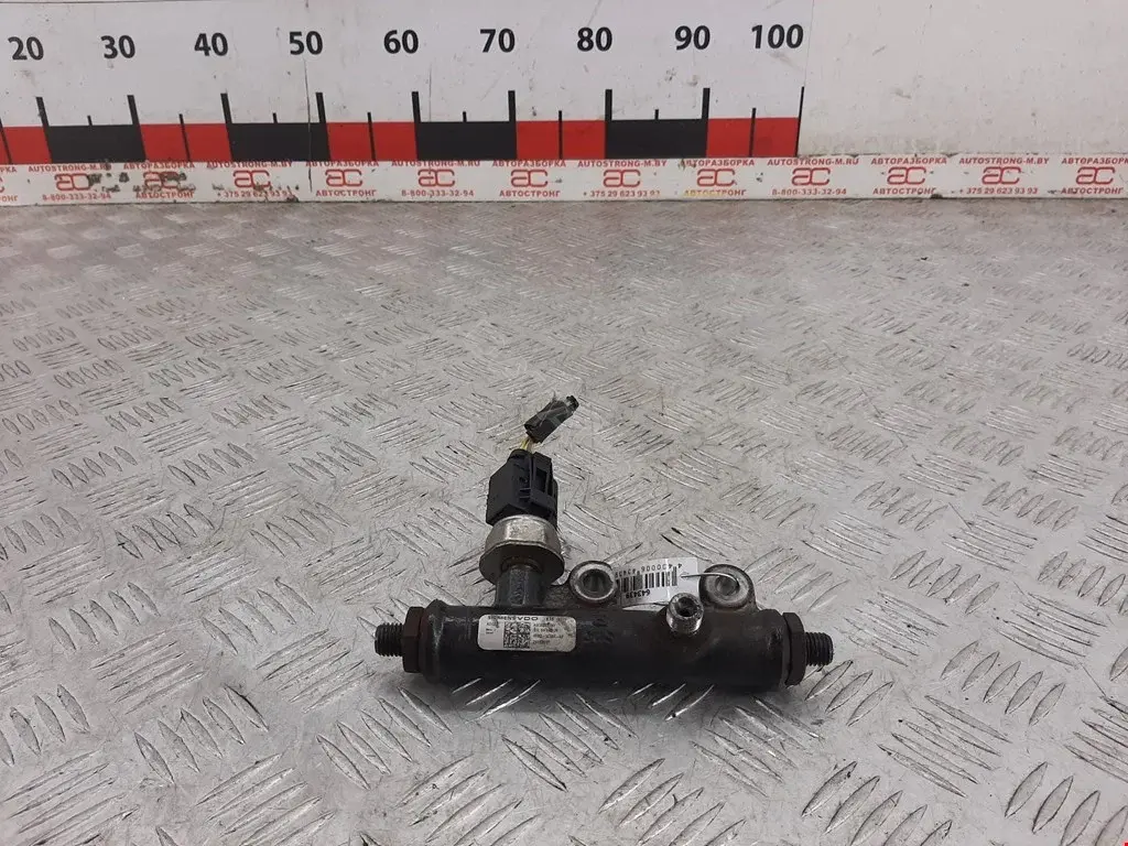 Регулятор давления топлива 5WS40050, C2S43326