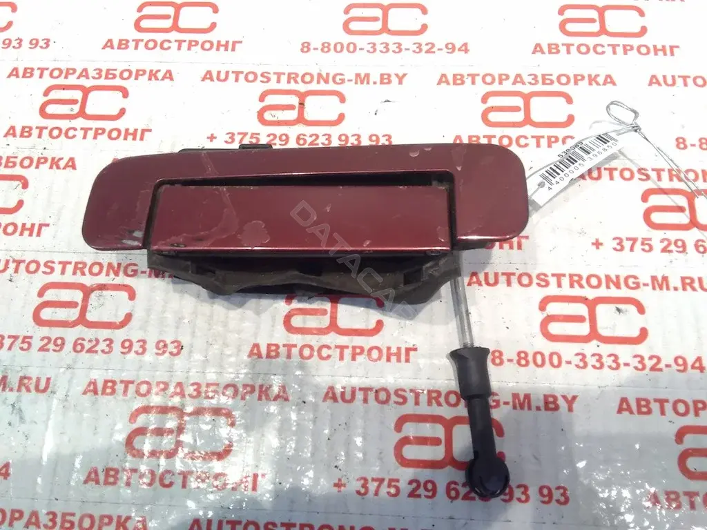 Ручка двери 4A0839207A