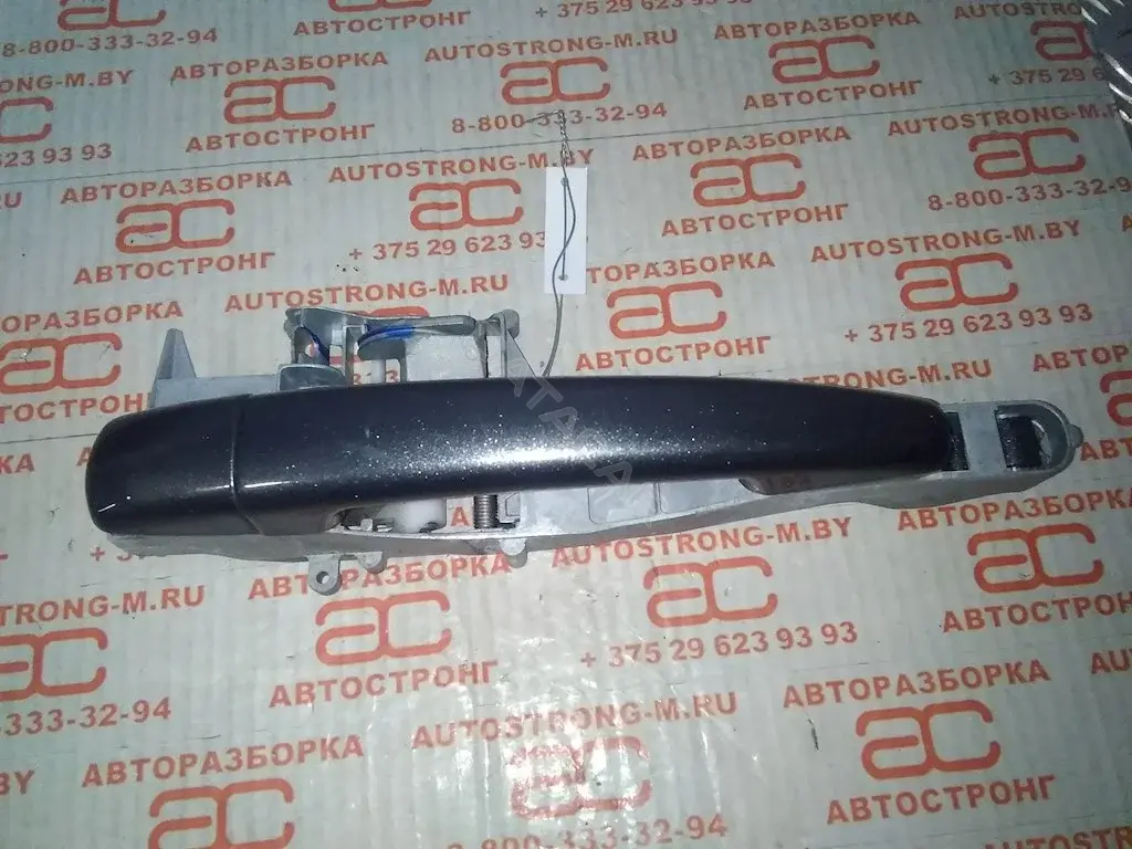 Ручка двери 350105017600, 350105017800, 5746Z42