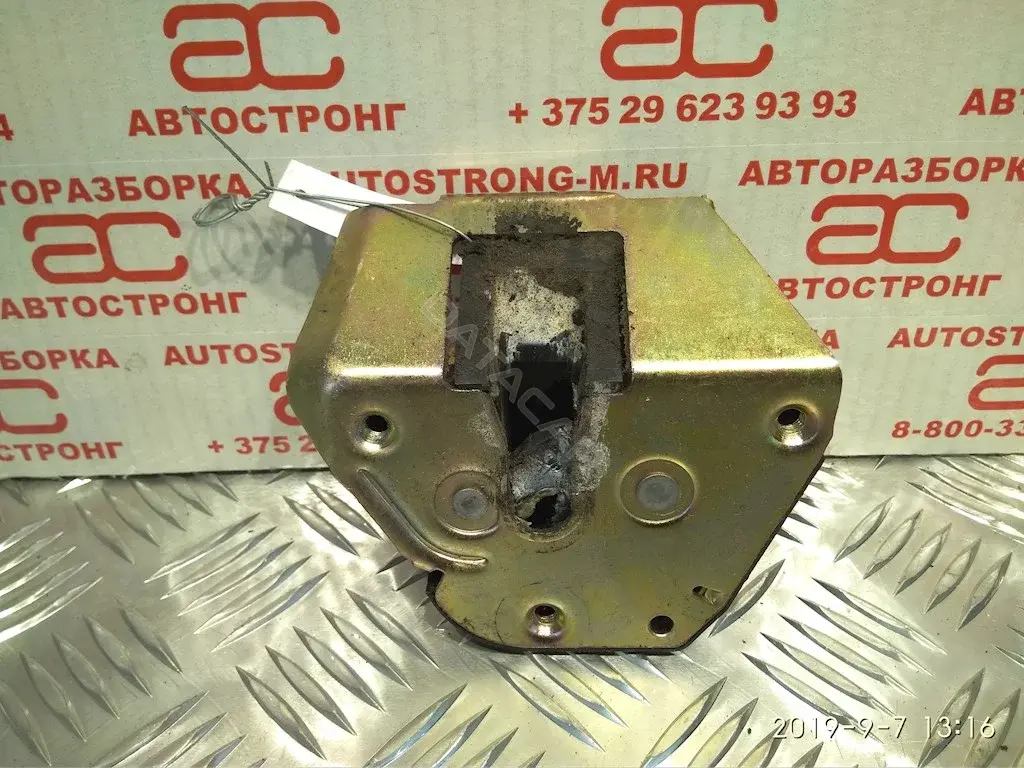 Замок двери 913877