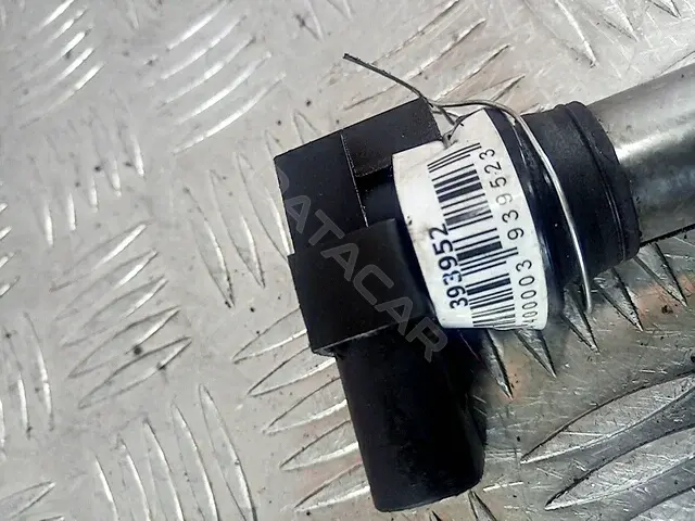 Катушка зажигания 00408, 032905100A, 032905100C