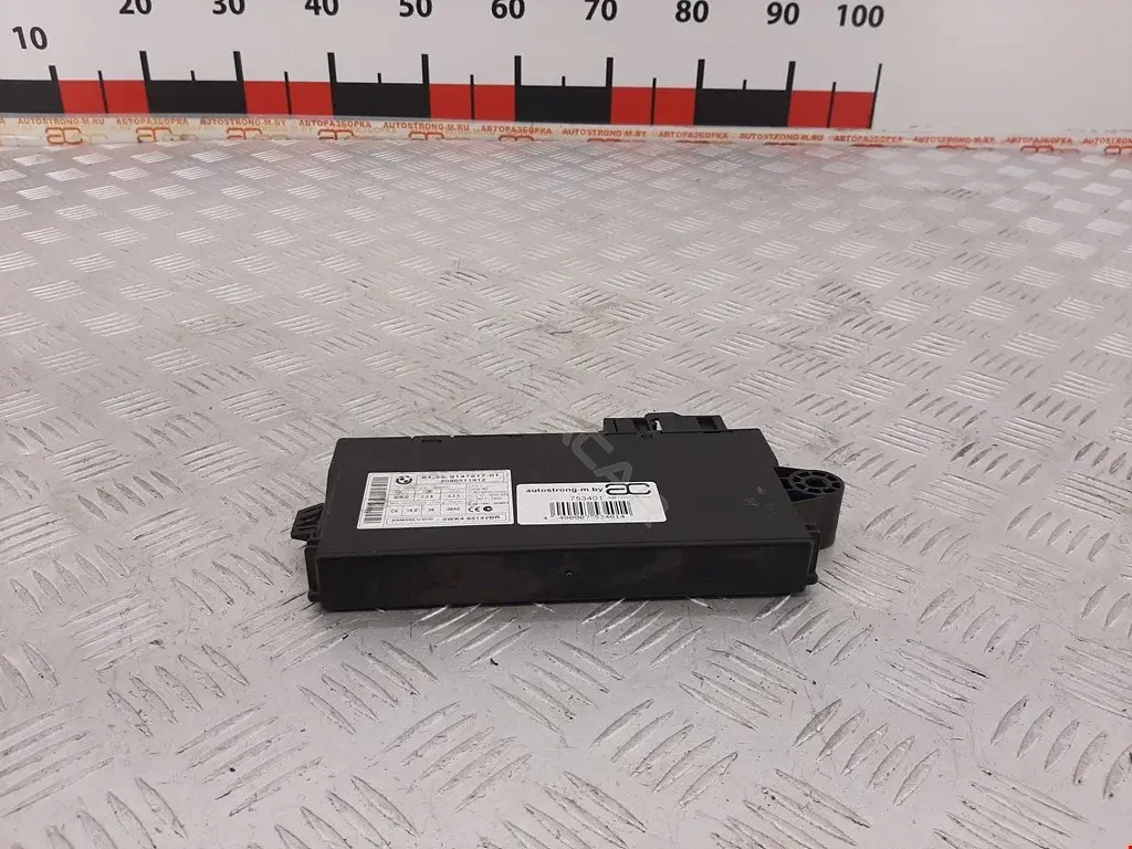 Иммобилайзер 5WK49514VBR, 61359395656