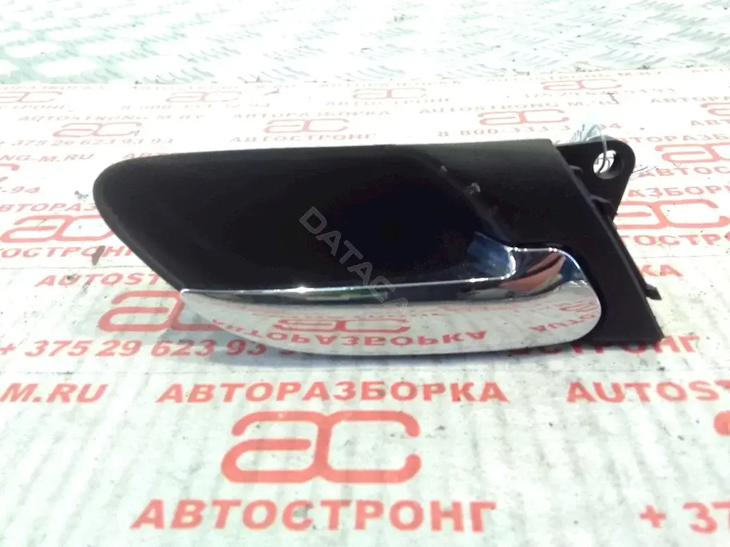 Ручка двери 51428200752, BM0188501