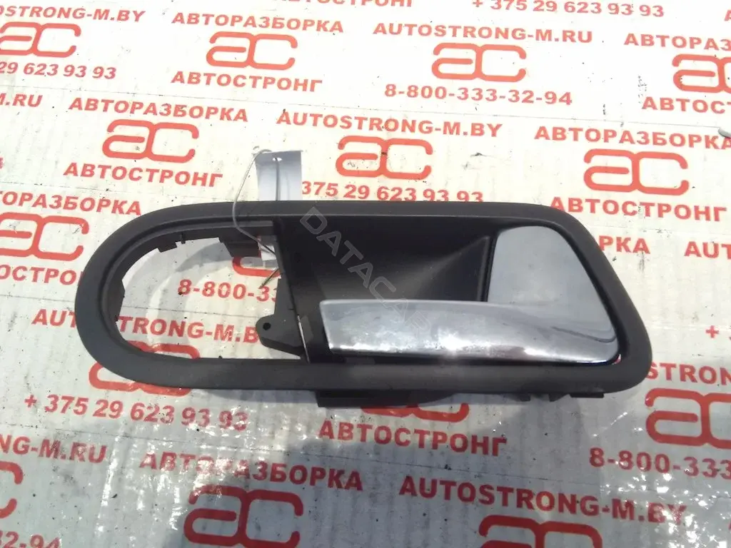 Ручка двери 7M3837114D