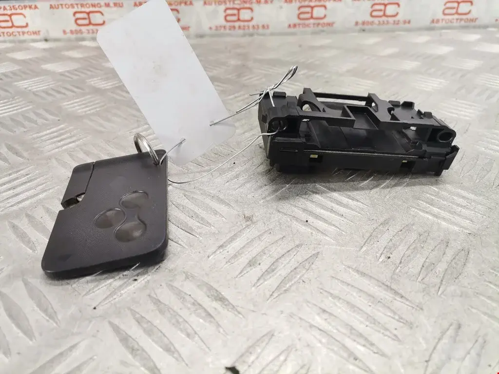 Замок зажигания 8200125077, S118539002E