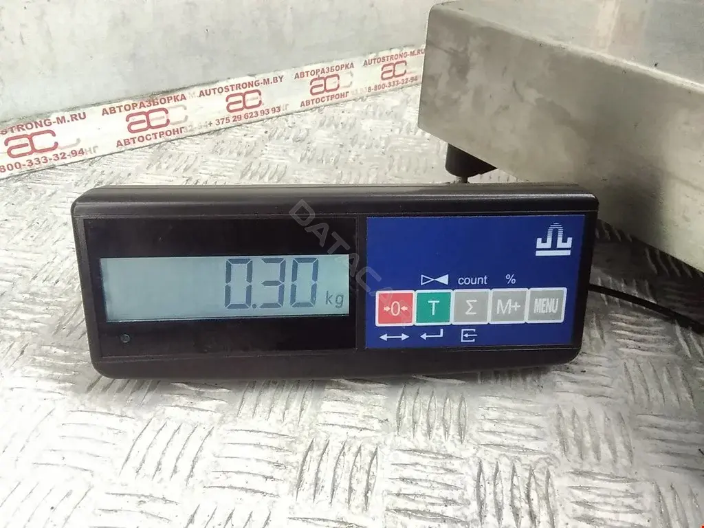 Патрубок интеркулера 6Q0145770, 6Q0145770G