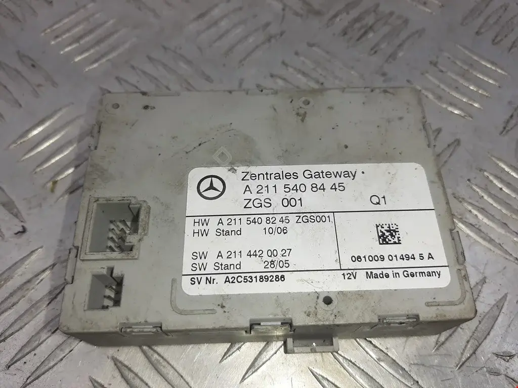 Блок комфорта A2115408445