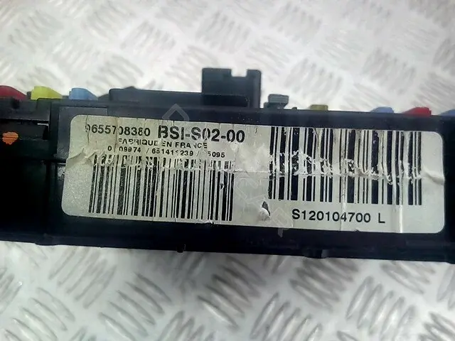 Блок BSI 9655708380, S120104700L