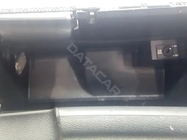 Бардачок 1Z1857097N