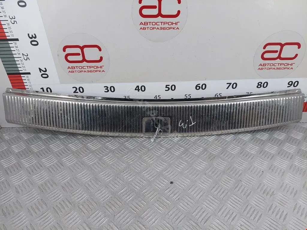 Накладка на порог 7L6863459H