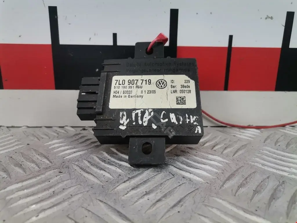Блок управления сигнализацией 7L0907719, 7L0907719A