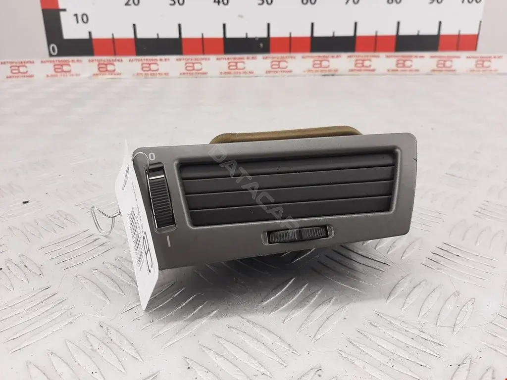 Дефлектор обдува салона 64227007226, 64228223334