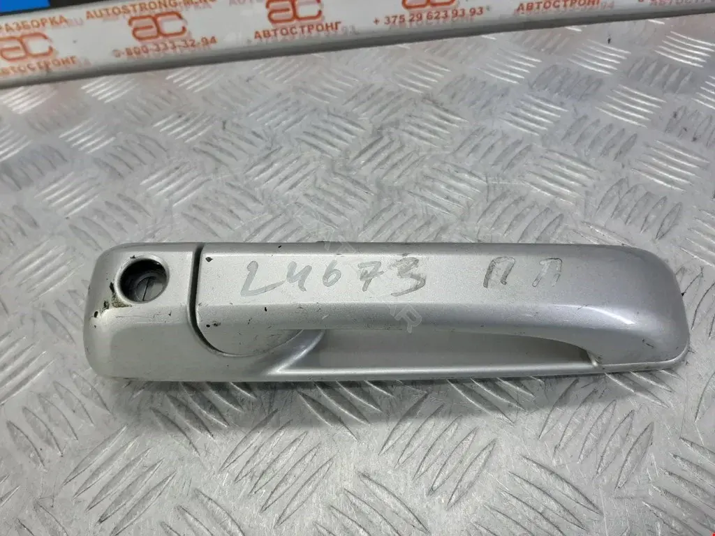 Ручка двери 55394240AI, 5hw78trma