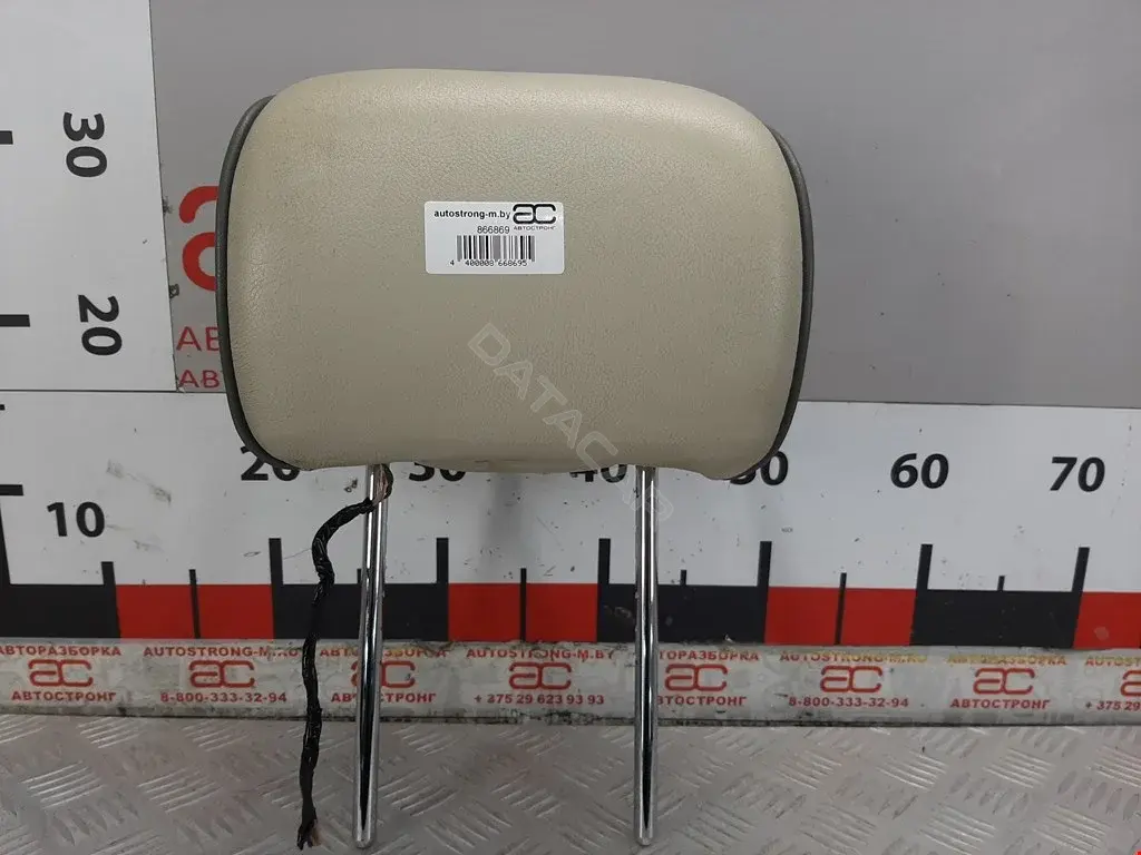 Дисплей YIP500340