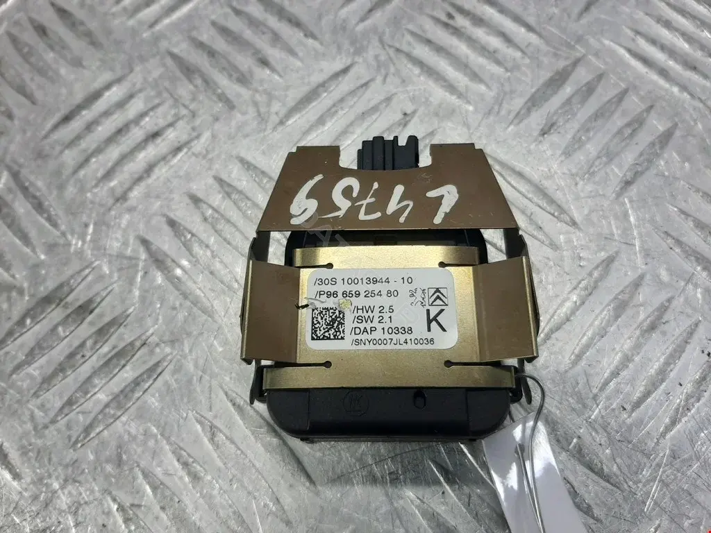Датчик дождя 6405RW, 9665925480